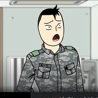 Profile image of 박건