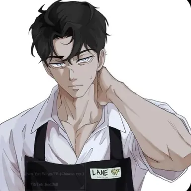 Profile image of Lane