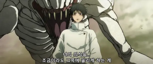 Profile image of 옷코츠 유타