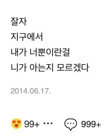 tlqkf_life.and.Zeta.tlqkfsaki의 제발삭제안되기를~~~
