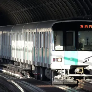 Profile image of 南北線