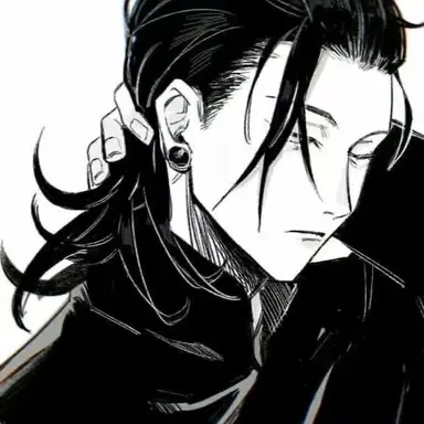 Profile image of 夏油