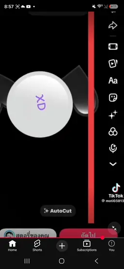 Profile image of Luda