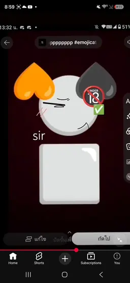 Profile image of What_the_account