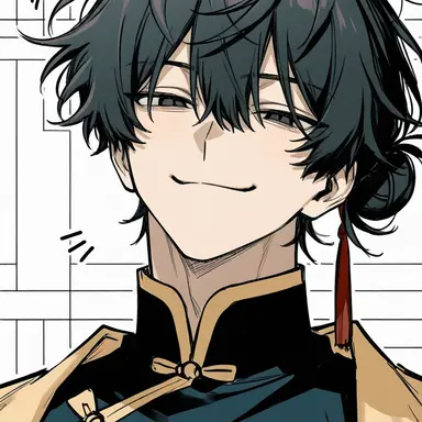 Profile image of Lee