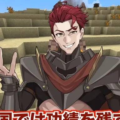 Profile image of シャヒーン