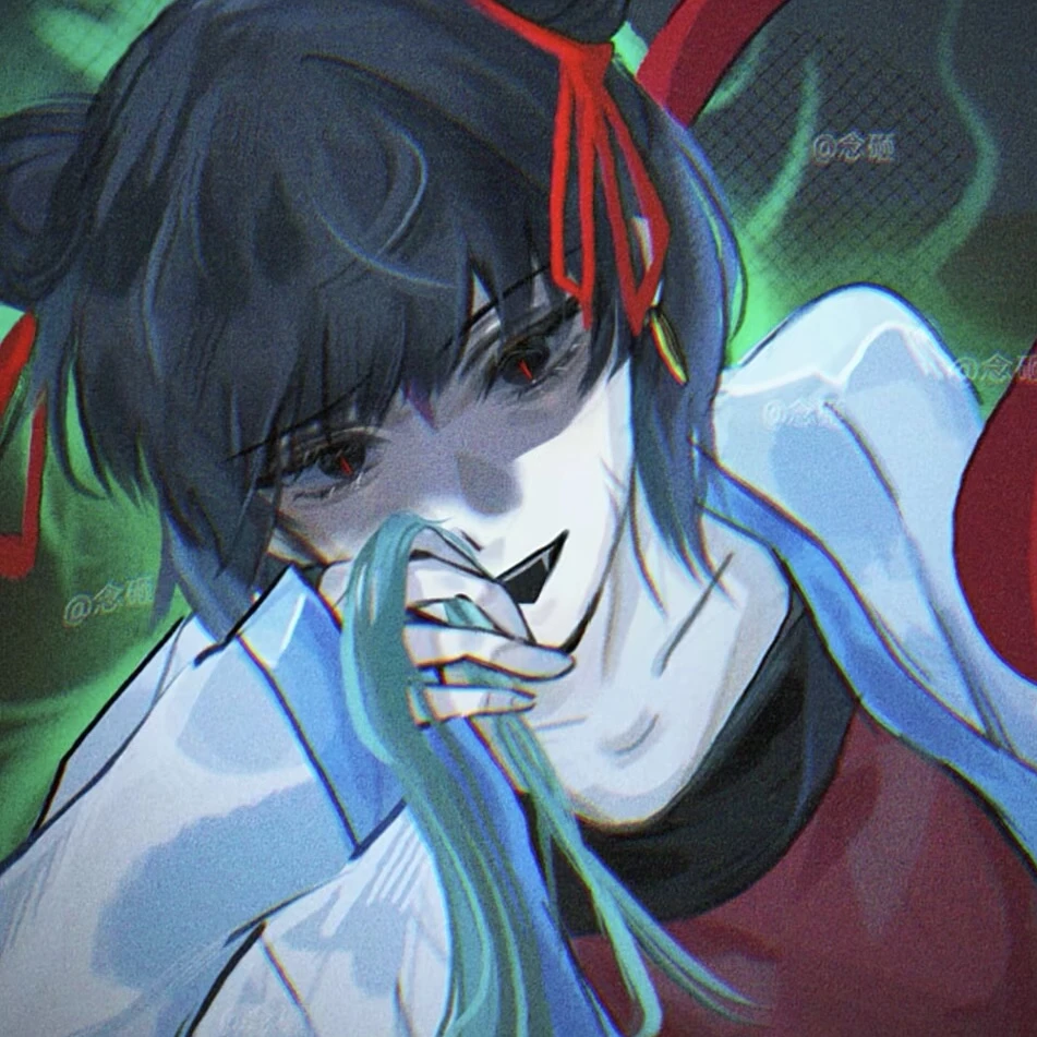 네자