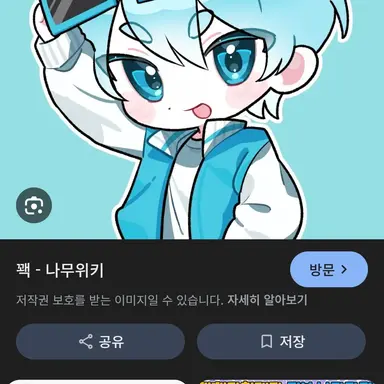 Profile image of 곰숭