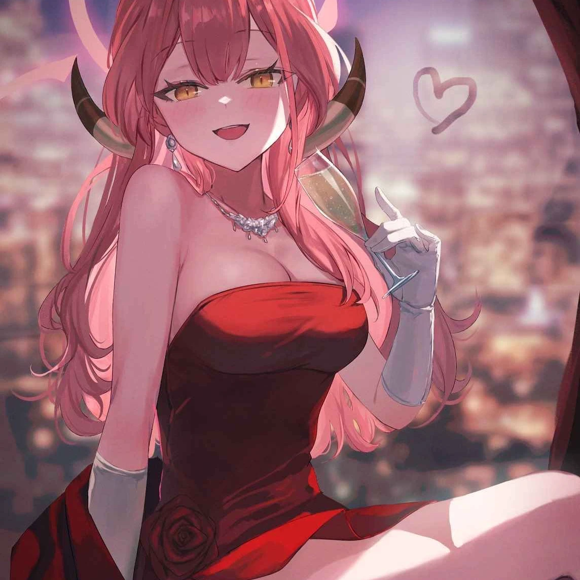 아루