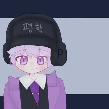 Profile image of 평학