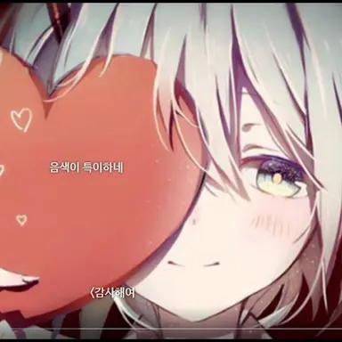 Profile image of 김예나