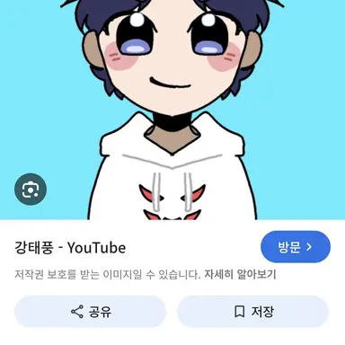Profile image of 강태풍