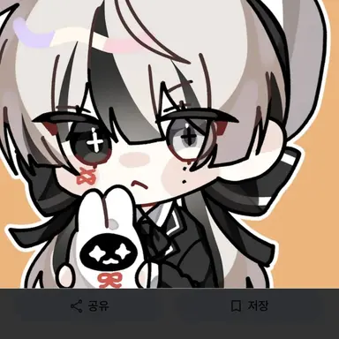 Profile image of 유이