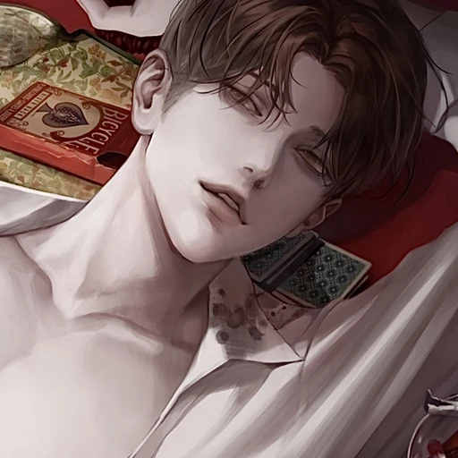 안태현