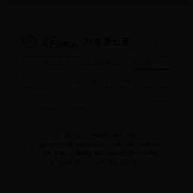 Profile image of 김민정