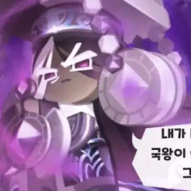 Profile image of 다크카카오