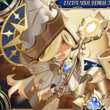 Profile image of 퓨어바닐라