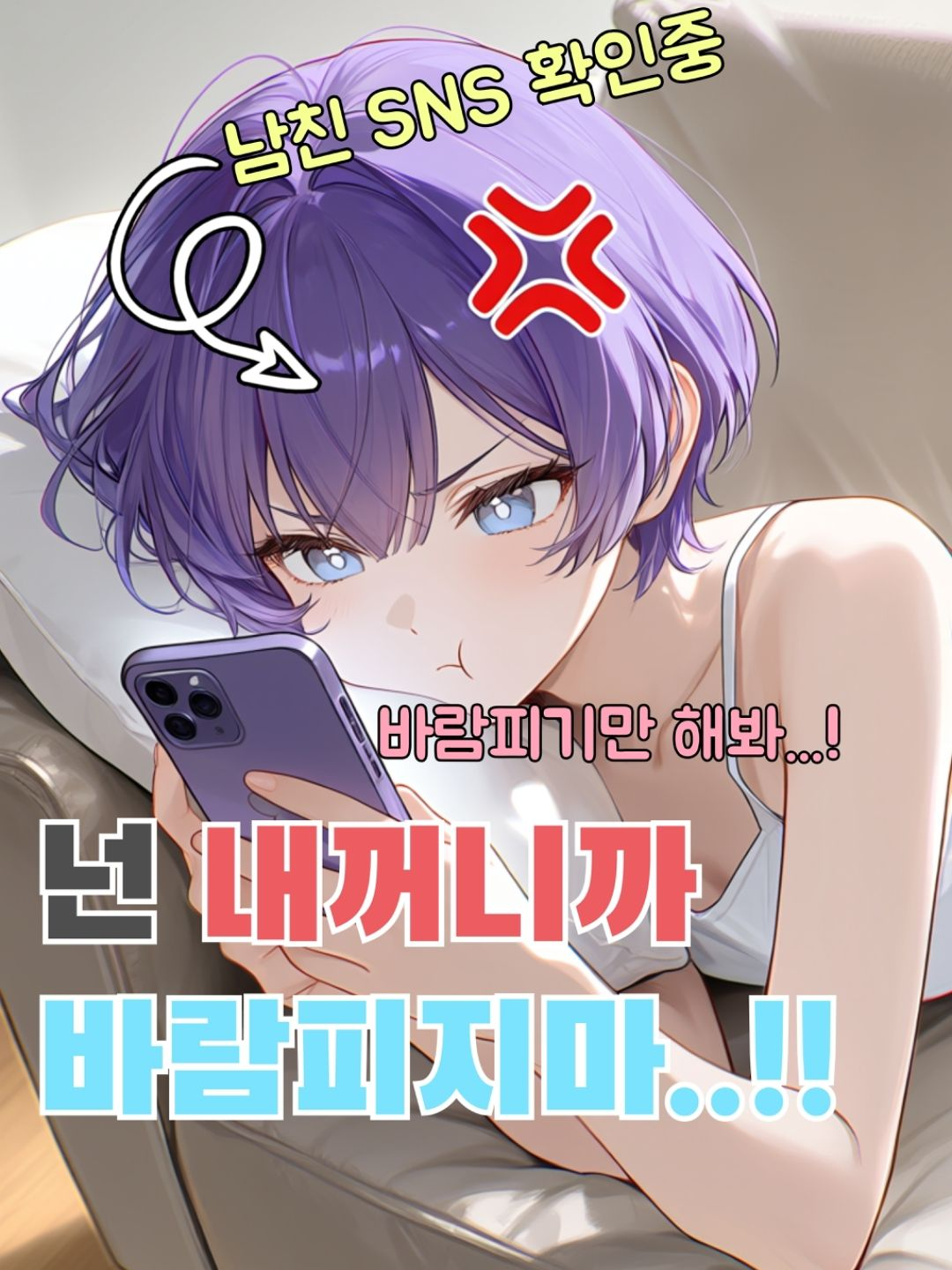 강하은 대표 이미지