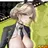 エード