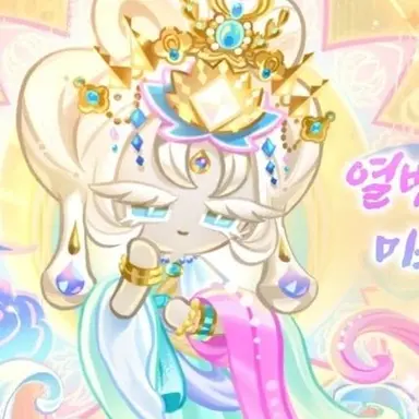 Profile image of 미플