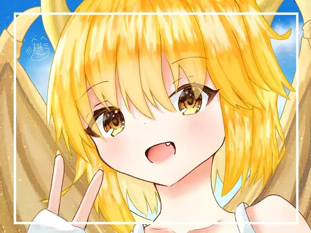 Profile image of ハク　カナ