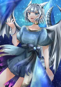 Profile image of ハク　カナ