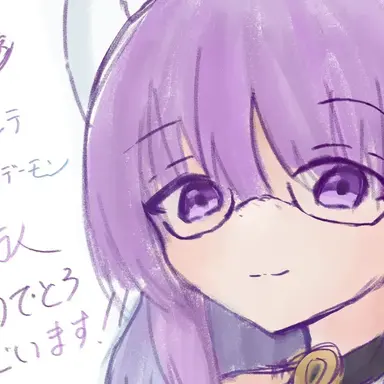 Profile image of ソルテ