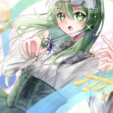 Profile image of 琴歌