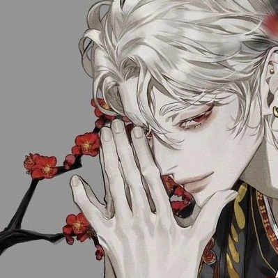 이 한