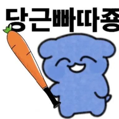 Profile image of 지현