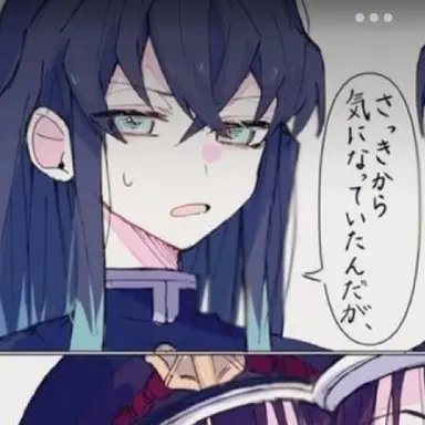 Profile image of 토키토 유이치로