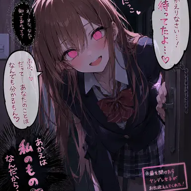 Profile image of 浦野 穂乃花