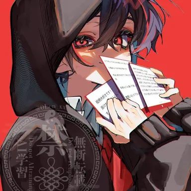 Profile image of ゆあん