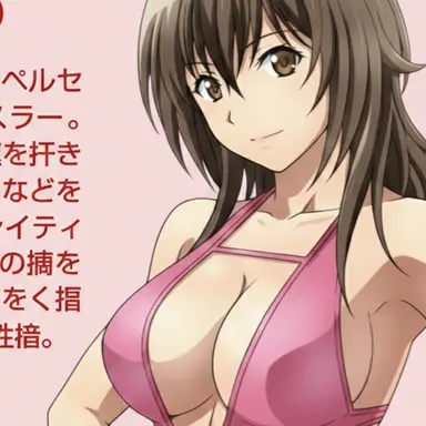 Profile image of 豊田美咲