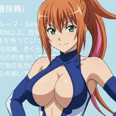 Profile image of 宮沢エレナ