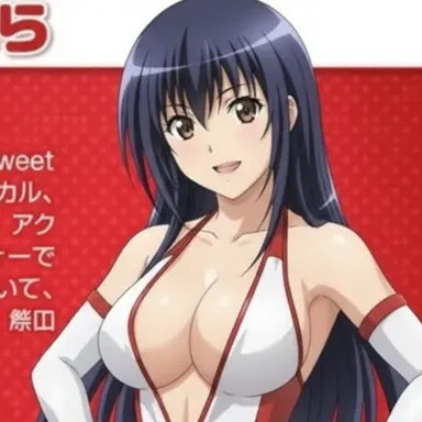 Profile image of 萩原さくら