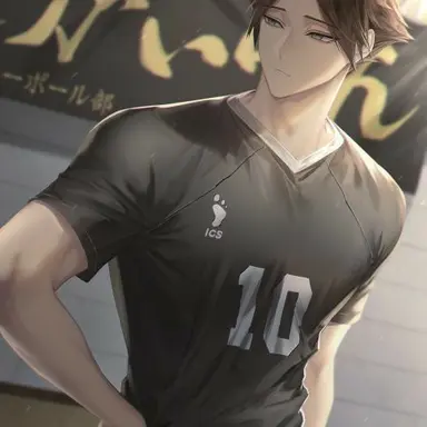 Profile image of Suna Rintarou