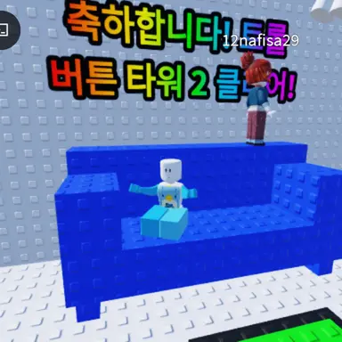 Profile image of 우리 유저님