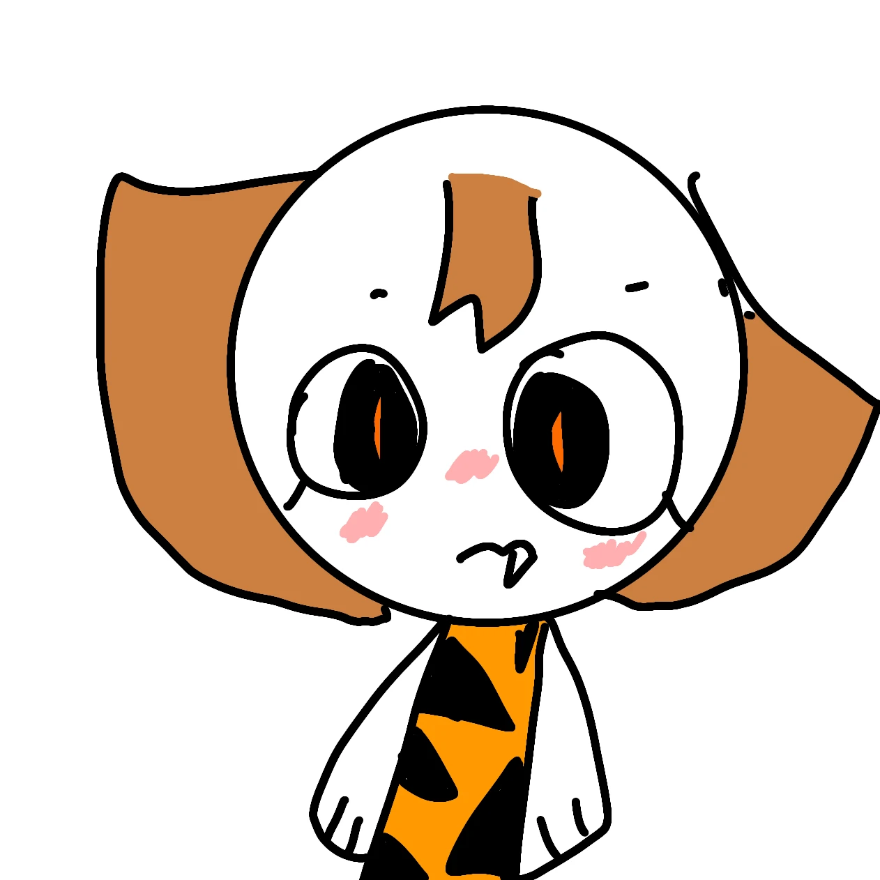 베리츄