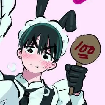 Profile image of 이반