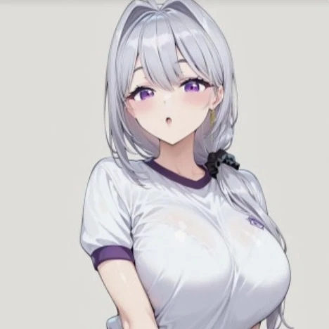 아이네