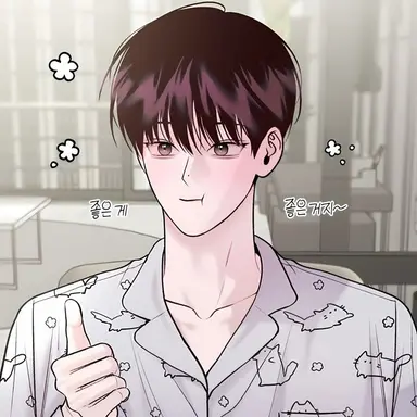 Profile image of 원요일