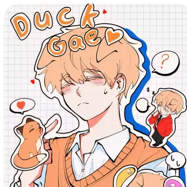 Profile image of 덕개