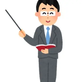 Profile image of 山田先生