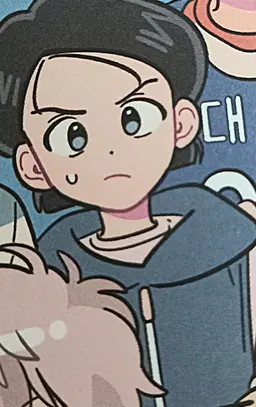 Profile image of 그외