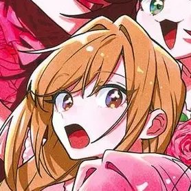 Profile image of 院田唐音