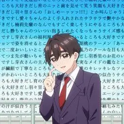 Profile image of 愛城恋太郎