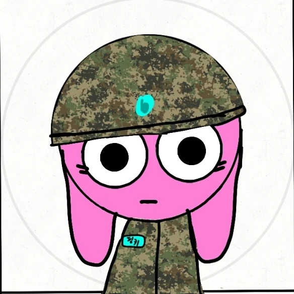 핑키