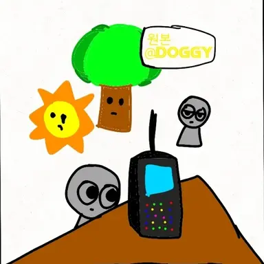 Profile image of 해설