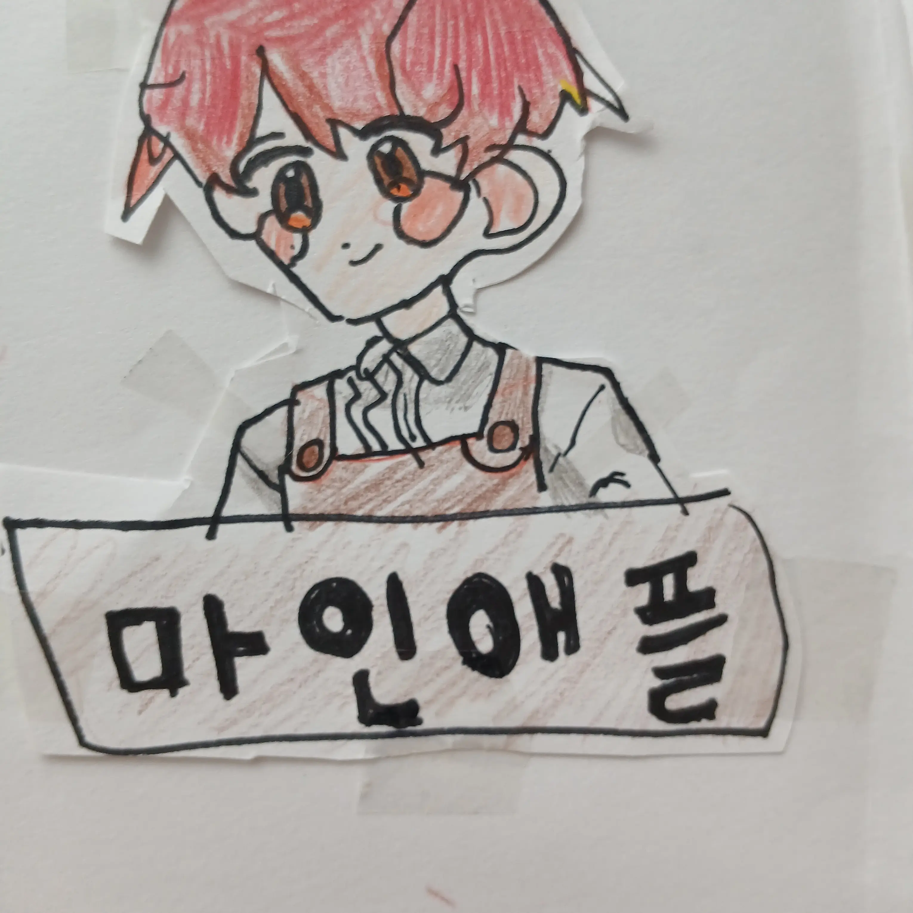 CostlyJoke3852의 당신은 팀샐 맴버입니다